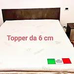 Дом отдыха Domus Aura *